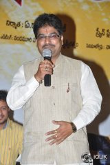 Namasthe Movie Audio Launch